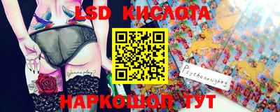 тгк Баксан