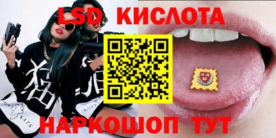 тгк Баксан