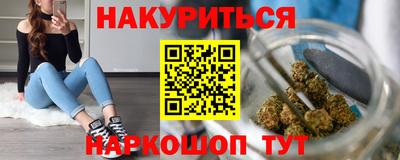 тгк Баксан