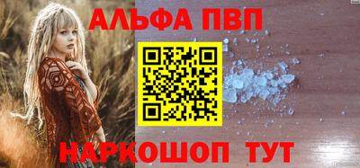 MDMA Premium VHQ Аша