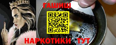 тгк Баксан